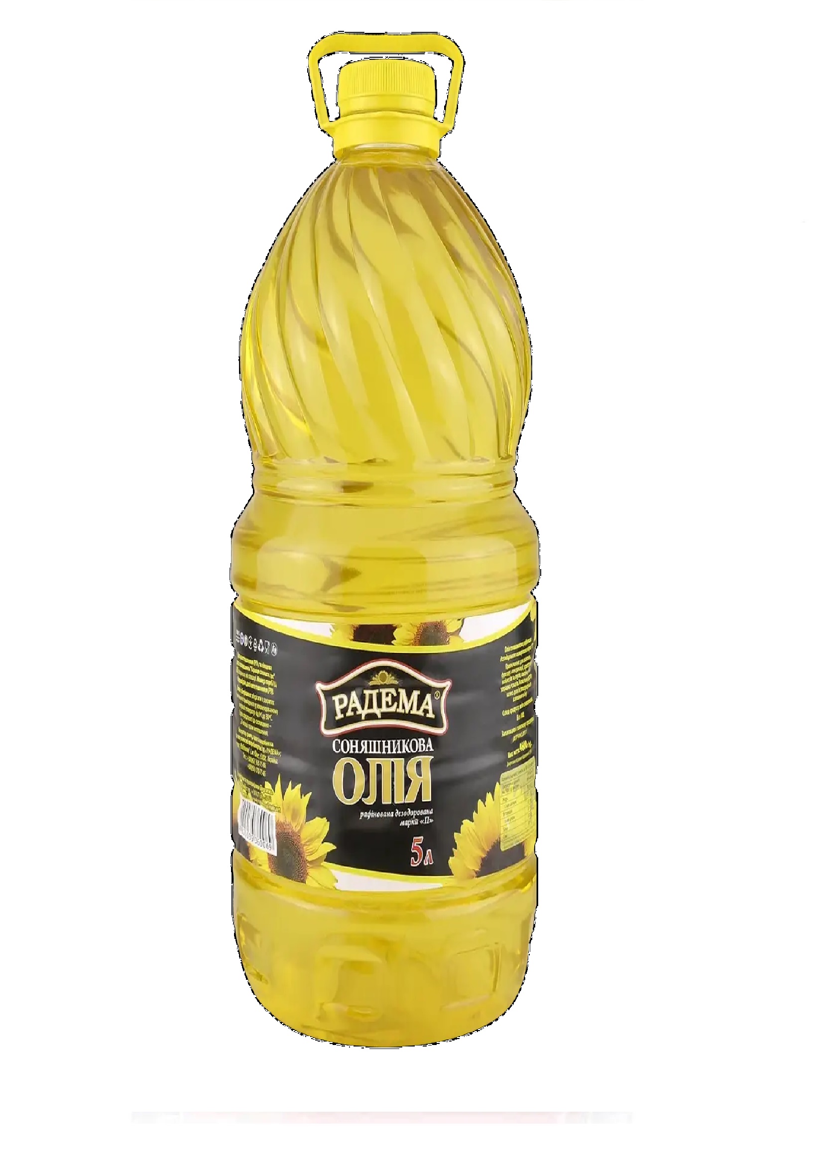 Олія рафінована 5 л ТМ "Радема"